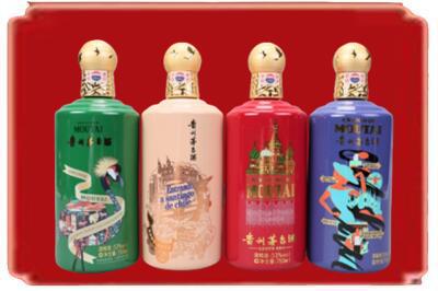 那曲烟酒回收走进系列茅台.jpg
